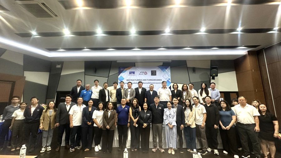 “APM” ผนึก “ส.อ.ท.บุรีรัมย์” จัดสัมมนา “Restructuring and Turnarounds” ชูแนวทางปรับโครงสร้างธุรกิจสู่ความยั่งยืน