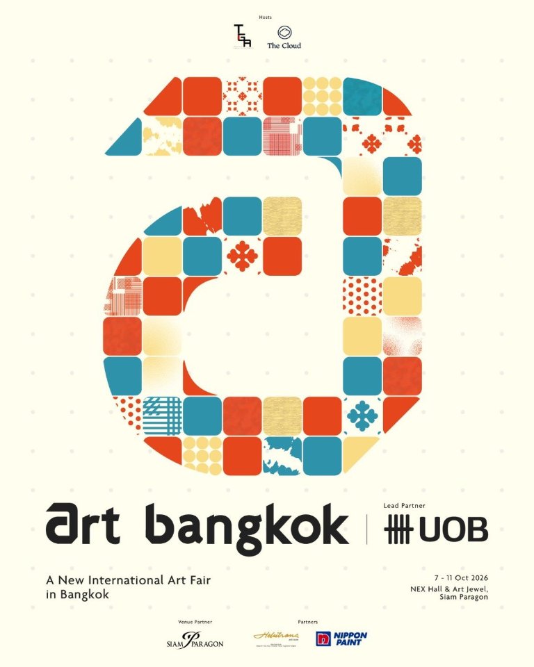 “art bangkok 2026” — The First Chapter อาร์ตแฟร์นานาชาติครั้งใหม่ของกรุงเทพฯ เริ่ม 7–11 ตุลาคมนี้ ที่สยามพารากอน