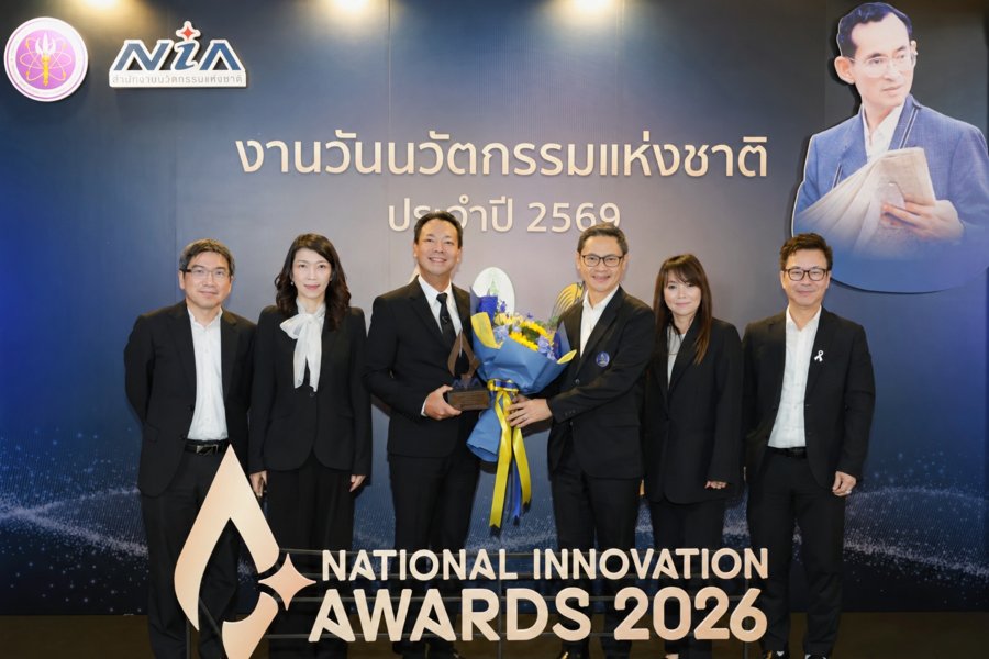 BAM คว้ารางวัล “นวัตกรรมแห่งชาติ ด้านสังคม ประจำปี 2569” จากเวที “National Innovation Awards 2026” ส่งต่อโอกาสผ่านโครงการ “ทรัพย์มหาชน”