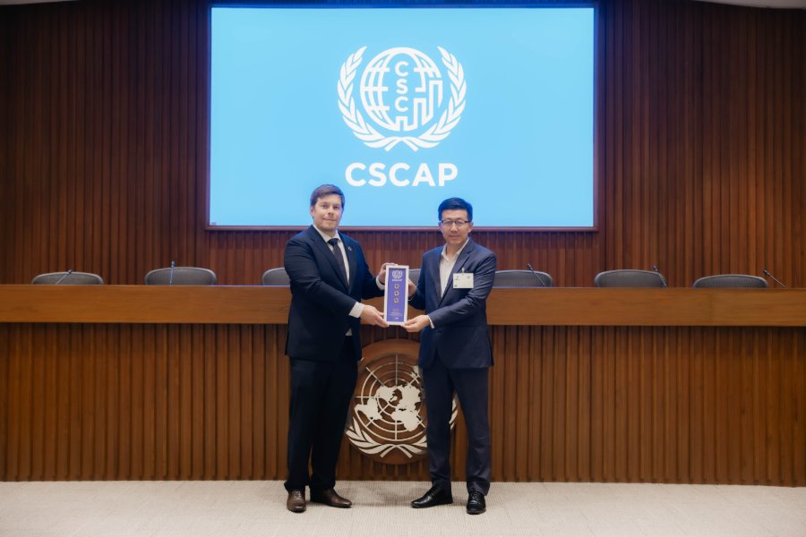 “GFC” เข้าร่วมเวทีความยั่งยืนระดับภูมิภาค CSCAP พร้อมรับมอบเข็มสัญลักษณ์ SDG สะท้อนความมุ่งมั่นขับเคลื่อนธุรกิจตามแนวทาง ESG