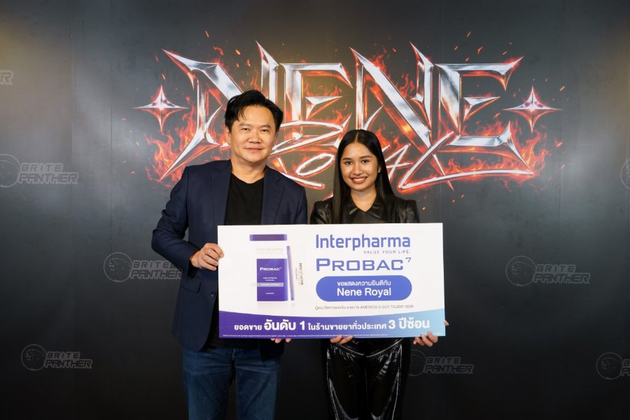 “อินเตอร์ ฟาร์มา” เปิดตัวแคมเปญ “INTERPHARMA × NENE - LIVE YOUR WAY” ชวนดูแลตัวเองให้พร้อม แล้วไปให้สุดในแบบของคุณ