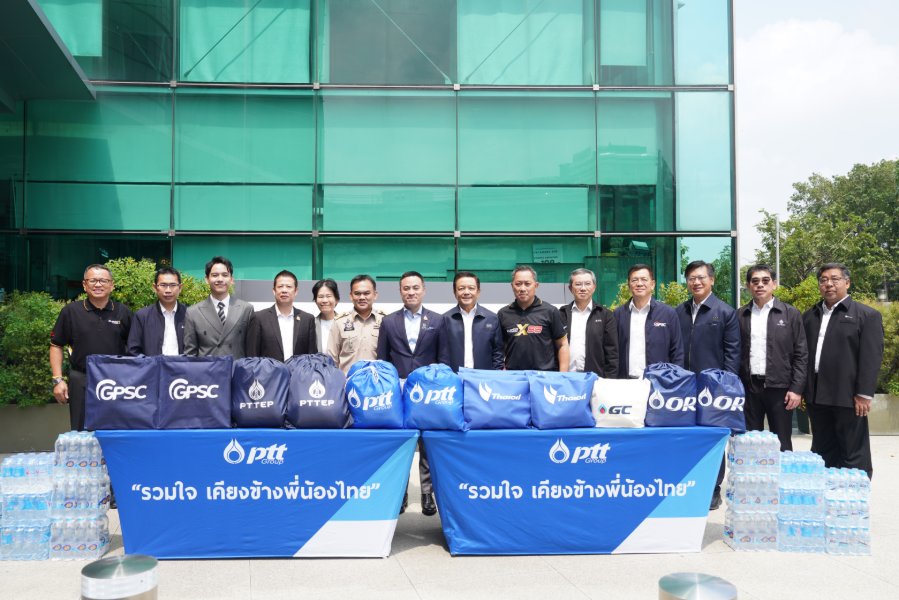 “เอกนัฏ” ผนึกกำลัง “ปตท.” ส่งถุงยังชีพและสิ่งของจำเป็น ช่วยผู้ประสบภัยน้ำท่วมทุกพื้นที่ เฝ้าระวังต่อเนื่อง