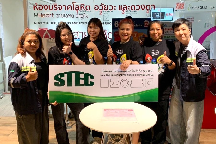 “STECH” เดินหน้าสร้างสังคมแห่งการให้ ส่งต่อโลหิตผ่านโครงการ “ปันน้ำใจ” ครั้งที่ 94