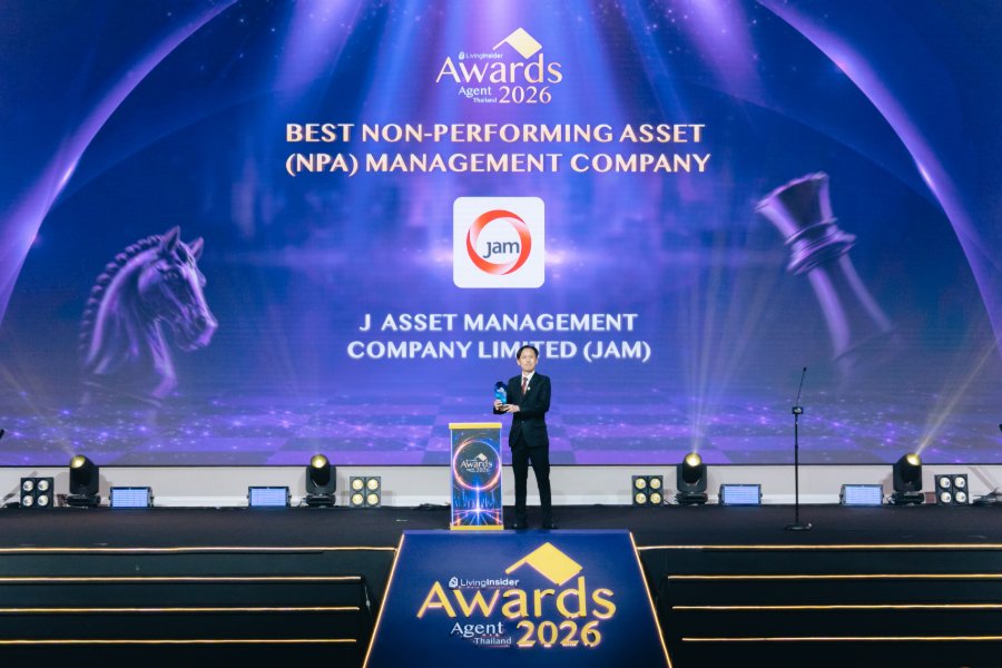 “บริษัท บริหารสินทรัพย์ เจ” (JAM) คว้ารางวัล “BEST NPA MANAGEMENT COMPANY” ตอกย้ำความเชี่ยวชาญด้านบริหารสินทรัพย์ด้อยคุณภาพ