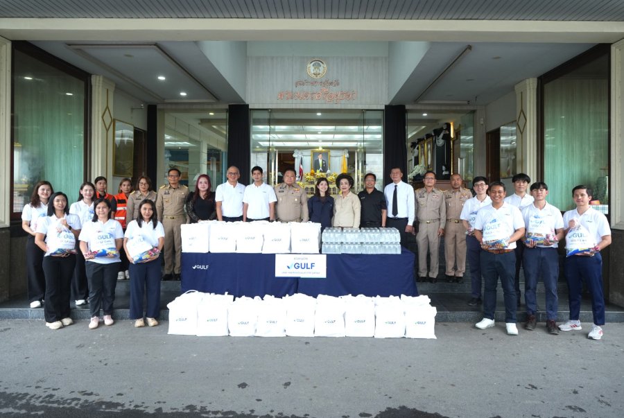 “GULF” สานต่อภารกิจ “GULF Care” ช่วยเหลือผู้ประสบภัยน้ำท่วม จากกรุงเทพฯ สู่ 4 ภูมิภาค เดินหน้ามอบถุงยังชีพเพิ่มอีก 15,000 ชุด บรรเทาความเดือดร้อนใน 16 จังหวัด