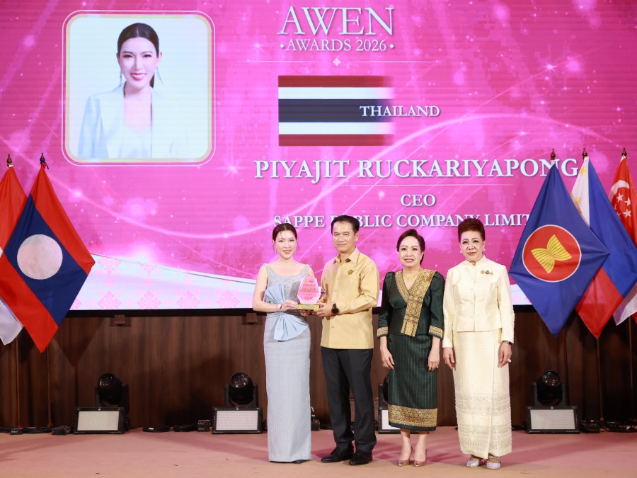 “ปิยจิต” CEO SAPPE คว้ารางวัล Outstanding ASEAN Women Entrepreneurs Award 2026 1 ใน 12 ผู้นำหญิงไทย สร้าง Thai Pride บนเวทีอาเซียน