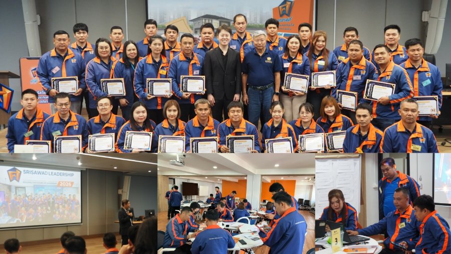 “SAWAD” เดินหน้าปั้น Smart Field Leadership เสริมแกร่ง Digital Skills สร้างประสบการณ์ที่ดีให้ลูกค้า