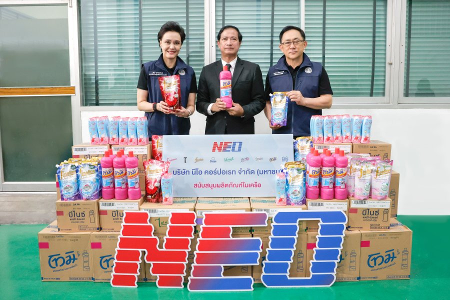 “NEO” เคียงข้างสังคมไทย! มอบผลิตภัณฑ์ในเครือช่วยผู้ประสบภัยน้ำท่วม ผ่านโครงการ "ไทยช่วยไทย พาณิชย์รวมใจ ช่วยเหลือผู้ประสบภัย" ของ “กระทรวงพาณิชย์”