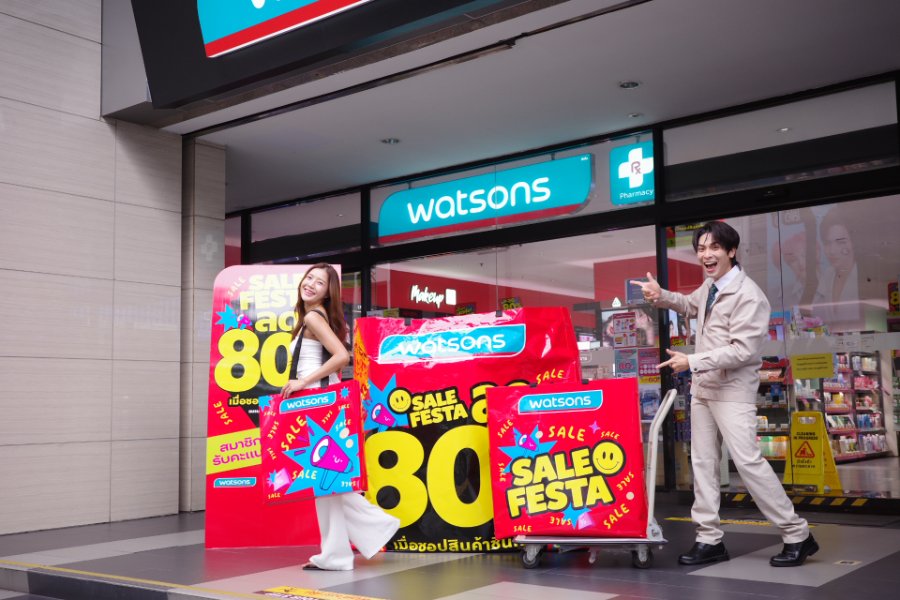 เฟียสเต็มถุง คุ้มเต็มคัน! “วัตสัน” SALE FESTA ดีลใหญ่ ลด 80% เมื่อชอปชิ้นที่สอง