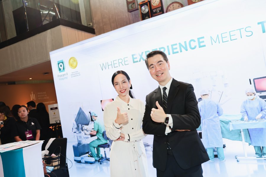 “โรงพยาบาลพระรามเก้า” ร่วมจัดงาน “RESET Forum” เปิดพื้นที่เรื่อง “ฮอร์โมน” ชวนผู้หญิงเข้าใจร่างกาย ดูแลสุขภาพอย่างสมดุลในทุกช่วงวัย