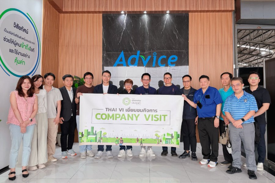 “ADVICE” เปิดบ้านรับ Thai VI กางแผนรุกตลาดไอทีรับ High Season ชู AI PC–โซลูชันองค์กร เดินหน้าขยาย iStore