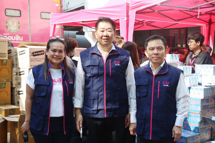 “ออมสิน” ขานรับนโยบายรัฐ ช่วยลูกหนี้น้ำท่วมตั้งหลัก พักหนี้ – ไม่คิดดอกเบี้ย 3 เดือน ยกระดับสินเชื่อเติมทุนซ่อมบ้าน – ฟื้นอาชีพ – ฟื้นกิจการ ดอกเบี้ย 0% ใน 6 เดือนแรก