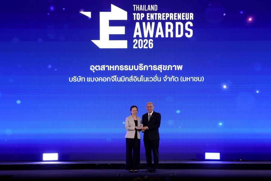 “BKGI” ปลื้ม! คว้ารางวัลอุตสาหกรรมบริการสุขภาพ ในงาน “THAILAND TOP ENTREPRENEUR AWARDS 2026” ผู้ประกอบการธุรกิจยอดเยี่ยมแห่งปี