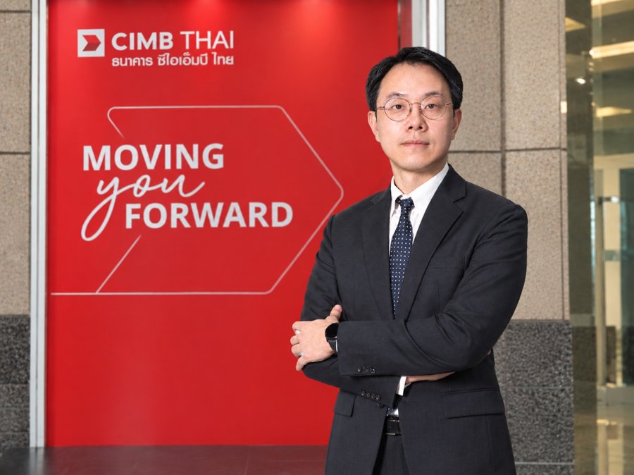 “Wealth Research & Advisory ธนาคาร ซีไอเอ็มบี ไทย” มองไตรมาส 4 ตลาดรับมือดอกเบี้ยขาขึ้นได้ กำไรบริษัทแข็งแกร่ง-AI หนุน ปรับเพิ่มน้ำหนักหุ้นสหรัฐฯ แนะหุ้นกู้ USD ล็อกผลตอบแทนสูง