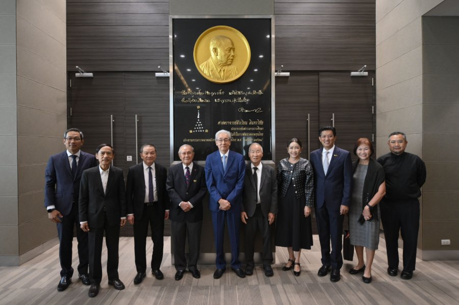 100 ปีชาตกาล ศ.สังเวียน อินทรวิชัย ปูชนียบุคคลผู้วางรากฐานบรรษัทภิบาลตลาดทุนไทย
