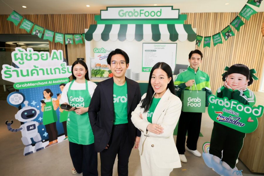 “แกร็บ” เผยยอดสั่งอาหารผ่านโครงการ “ไทยช่วยไทย พลัส (60/40)” ทะลุ 20 ล้านออเดอร์ ดันยอดร้านค้าโต 2 เท่า หนุนผู้ประกอบการใช้ AI เสริมธุรกิจแล้วกว่า 2.75 แสนร้านทั่วประเทศ