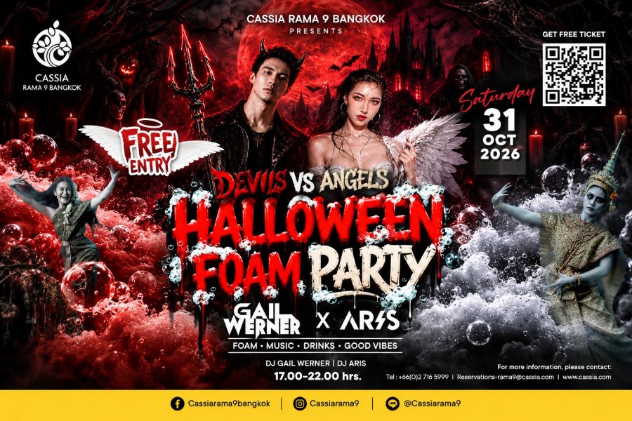 “ไซมิส แอสเสท” ชวนเช็กอิน Cassia Rama 9 Bangkok ตลอดเดือนตุลาคม พบเครื่องดื่มหลากสไตล์และกิจกรรมรับเทศกาลกินเจ–Oktoberfest–ฮาโลวีน พร้อมเมนูมัทฉะพิเศษและปาร์ตี้โฟมบนรูฟท็อป