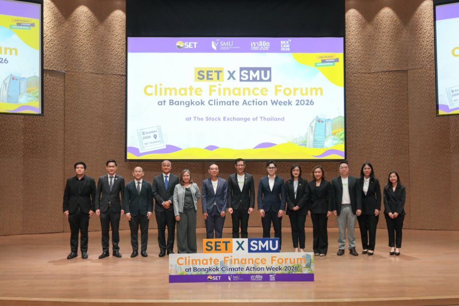 “ตลท.” ขยับบทบาท “Transition Enabler” ดัน Climate Finance เชื่อมเงินทุนสีเขียว หนุนธุรกิจไทยสู่ Net Zero