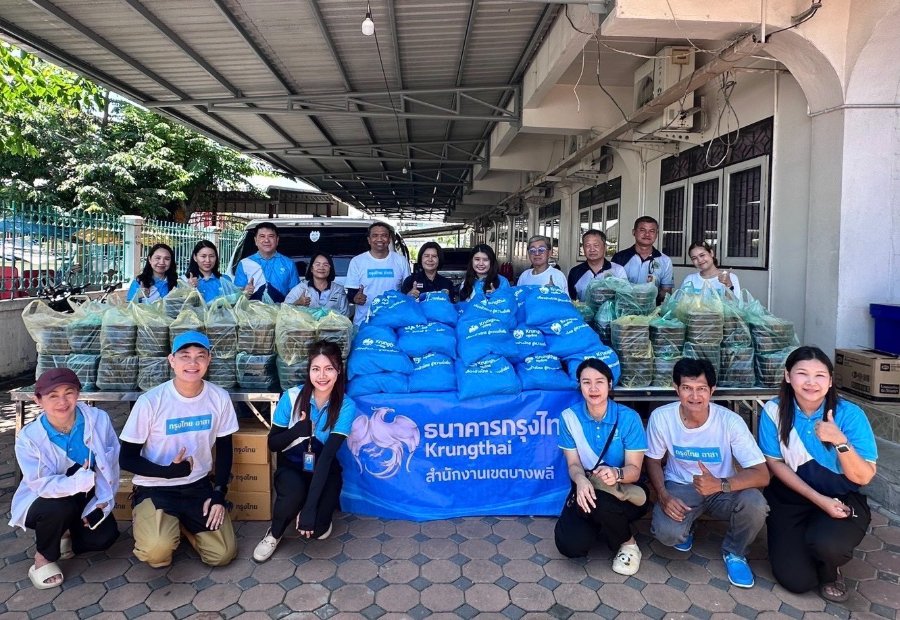 “กรุงไทย” ห่วงใยผู้ประสบอุทกภัย ลงพื้นที่บางพลี จ.สมุทรปราการ ส่งมอบถุงยังชีพบรรเทาความเดือดร้อน
