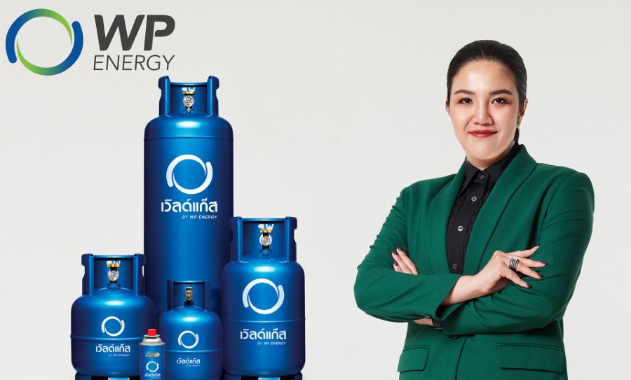“WP” ปลื้ม! ทริสฯจัดอันดับเครดิตองค์กร “BBB” แนวโน้ม Stable ตอกย้ำฐานะการเงินมั่นคง – กระแสเงินสดมีเสถียรภาพ พร้อมลุยขยายธุรกิจเต็มพิกัด หนุนเติบโตระยะยาว