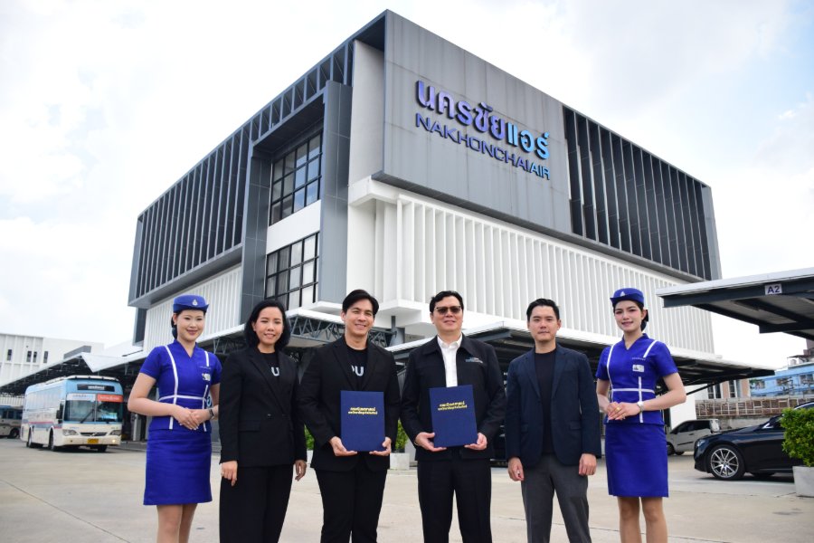 “นครชัยแอร์” เล็งเห็นคุณค่าภาคการศึกษาสนับสนุนการผลิตสื่อสร้างสรรค์ผลงานนักศึกษาไทยจับมือ “ม.ธุรกิจบัณฑิตย์” เปิดพพื้นที่หนังนักศึกษาสู่จอรถโดยสาร