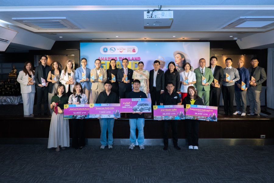 “บิ๊กซี” คว้ารางวัล “Top Seller” ระดับ Diamond โครงการ “Amazing Thailand Grand Sale 2026” จาก “ททท.” ตอกย้ำความเชื่อมั่นนักชอปและศักยภาพค้าปลีกไทย
