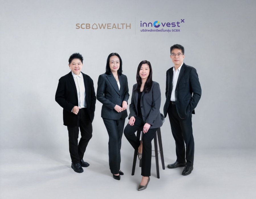 “SCB WEALTH” ผนึก “InnovestX” เชื่อมพอร์ตลงทุน ยกระดับสถานะลูกค้า สู่ประสบการณ์เวลธ์แบบองค์รวมภายในกลุ่ม SCBX ได้แล้ววันนี้