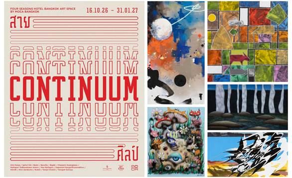 “Continuum: สายศิลป์” เปิดบทสนทนาข้ามยุคระหว่างศิลปะไทยโมเดิร์น และร่วมสมัย ผ่านแรงบันดาลใจจากศิลปินชั้นครูสู่ผลงานสร้างสรรค์ใหม่