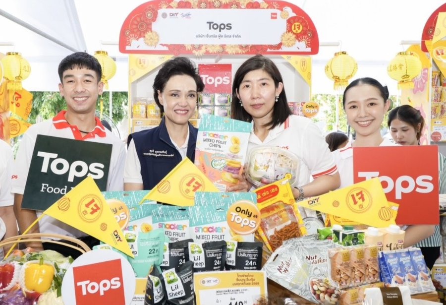 “ท็อปส์” ขานรับ “กระทรวงพาณิชย์” ร่วมงาน “ไทยช่วยไทย อิ่มบุญ อิ่มคุ้ม เทศกาลกินเจ 2569” พร้อมขนทัพสินค้าเจ–Plant-based จัดโปรสุดคุ้ม ลดแรง 10 - 50% ตลอดเดือนตุลาคม