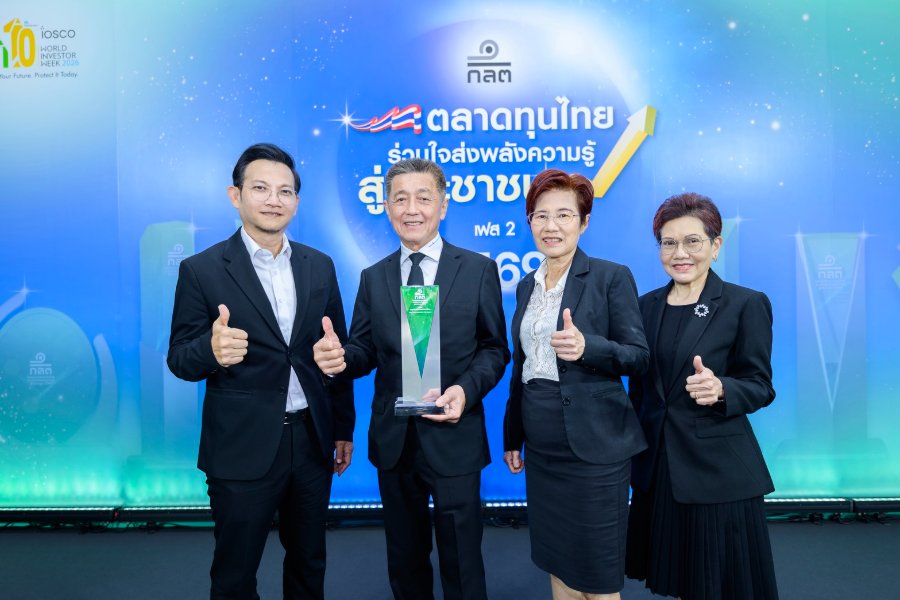 “OCEAN LIFE ไทยสมุทร” คว้ารางวัล “ความคิดสร้างสรรค์ยอดเยี่ยม” จากก.ล.ต. ชูคู่มือ 77 วิธีรักตัวเองฉบับ “เดอะแบก”