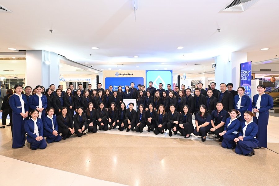 “ธนาคารกรุงเทพ” ร่วมงาน “Money Expo อุดรธานี” ครั้งที่ 13 ชูผลิตภัณฑ์-บริการทางการเงินครบวงจร ตอบโจทย์การใช้ชีวิตยุคดิจิทัล
