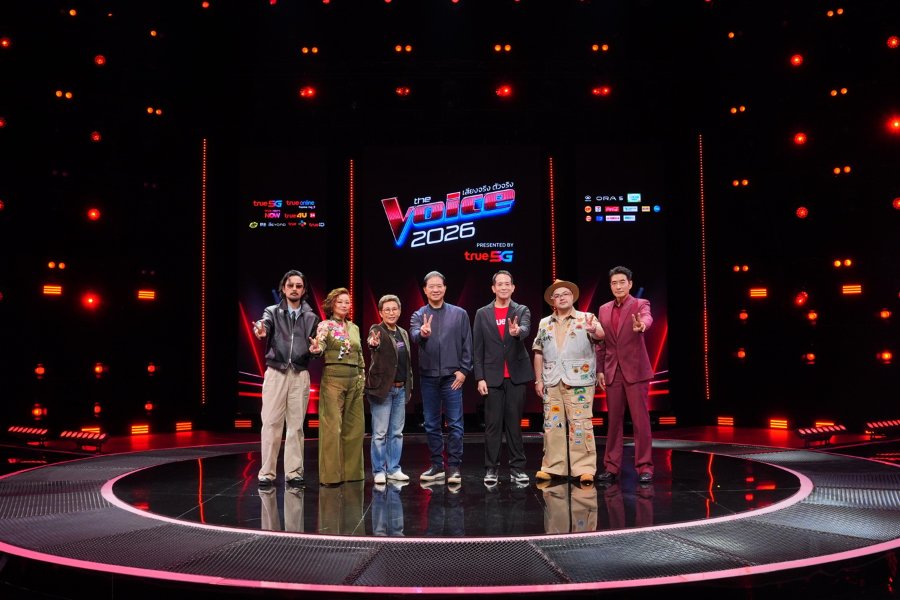 “เก้าอี้แดง”พร้อมเดือด! “The Voice Thailand 2026 Presented by True 5G” 4 โค้ช “ก้อง–คิ้ม–โอ๊ต–จ๋าย” เปิดศึกชิงเสียงที่ใช่ เร่งดีกรีความสนุกให้สุดกว่าเดิม