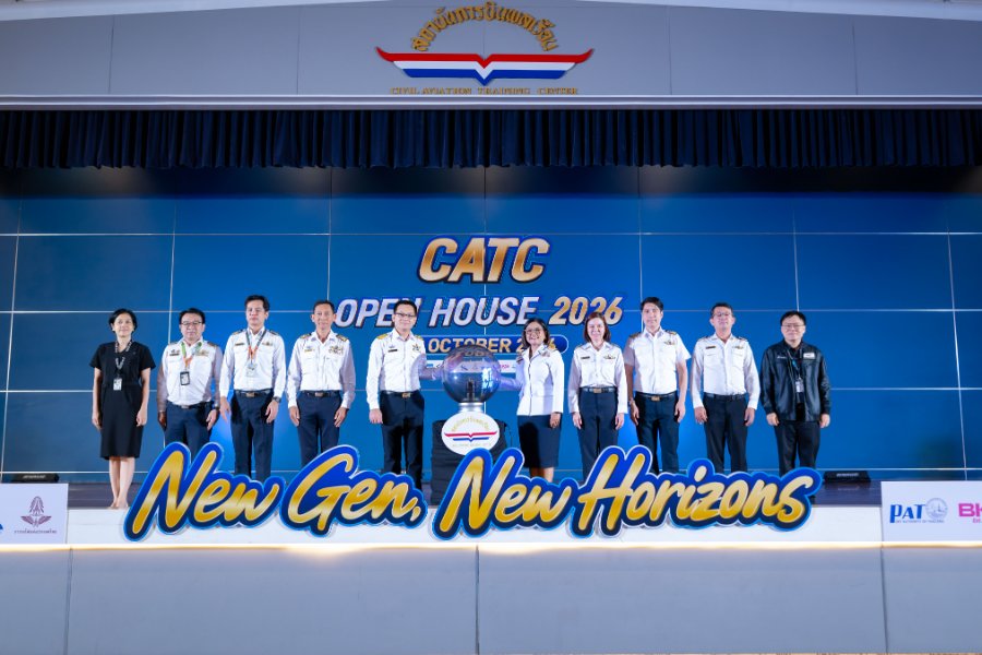 “สบพ.” เปิดบ้าน “CATC OPEN HOUSE 2026” จุดประกายคนรุ่นใหม่สู่อุตสาหกรรมการบิน ชูศักยภาพการเรียนรู้จากประสบการณ์จริง พร้อมเปิด 2 หลักสูตรใหม่ปี 2570 รับโลกการบินยุคดิจิทัล