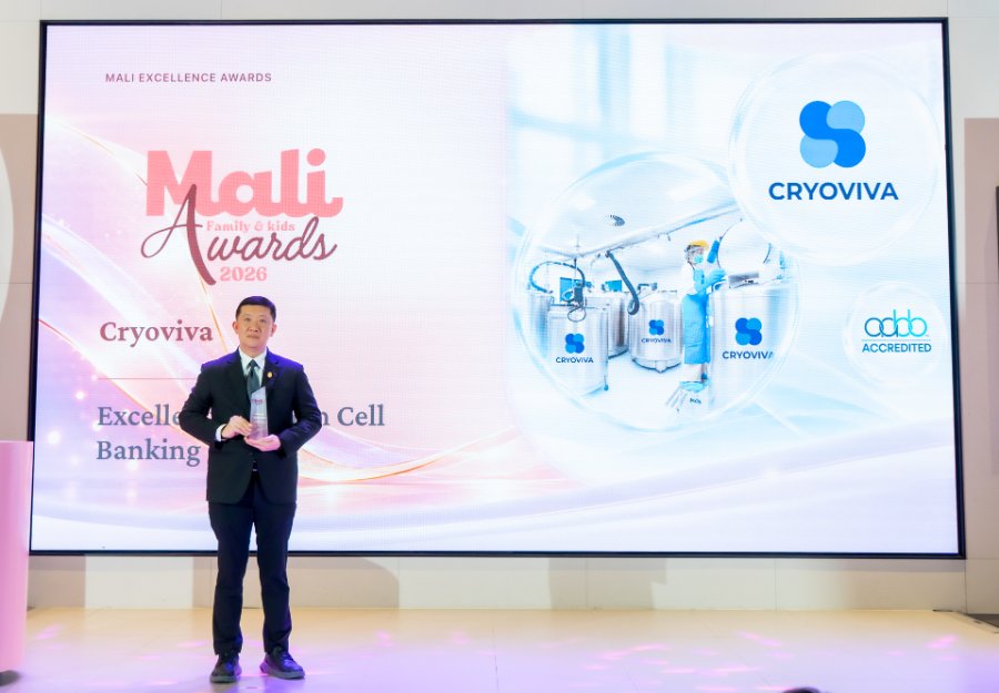 “ไครโอวิวา” คว้ารางวัล “Excellence in Stemcell Banking” จาก “Mali Family & Kids Awards 2026” ตอกย้ำผู้นำด้านการจัดเก็บสเต็มเซลล์ที่คอมมูนิตี้แม่และเด็กไว้วางใจสูงสุด