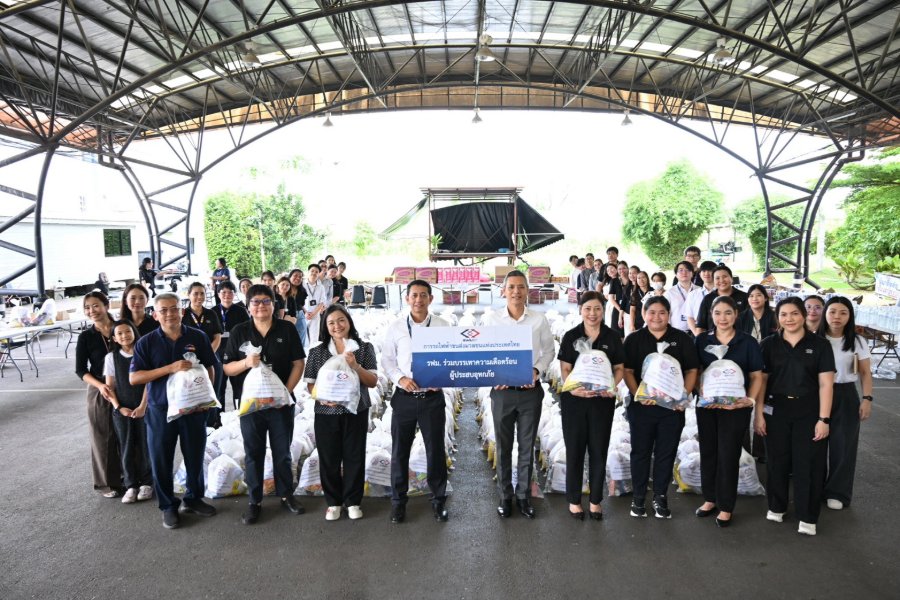 “คมนาคม” – “รฟม.” เร่งช่วยเหลือผู้ประสบอุทกภัย จัดถุงยังชีพ 1,000 ชุด บรรเทาความเดือดร้อนประชาชนในพื้นที่จังหวัดสมุทรปราการ