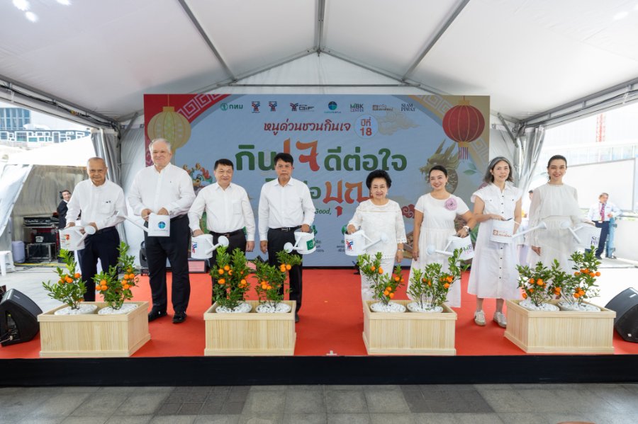 เริ่มงาน! “หนูด่วนชวนกินเจ” ปีที่ 18 ชูแนวคิด “กินเจดีต่อใจ ได้ต่อบุญ” เชิญชวนประชาชนร่วมอิ่มบุญ อิ่มใจ ณ สถานีสนามกีฬาแห่งชาติ