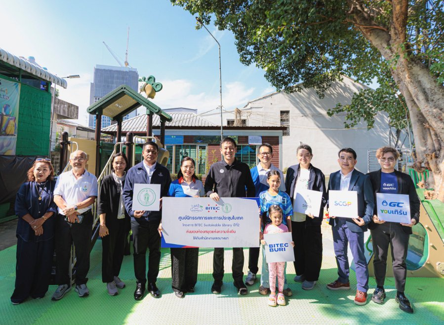“ไบเทค” ผนึกกำลัง “กทม.” ต่อยอดโครงการ “Sustainable Library” อัปไซเคิลวัสดุเหลือใช้จากการจัดงาน แปลงโฉมสู่พื้นที่เรียนรู้เพื่อชุมชน