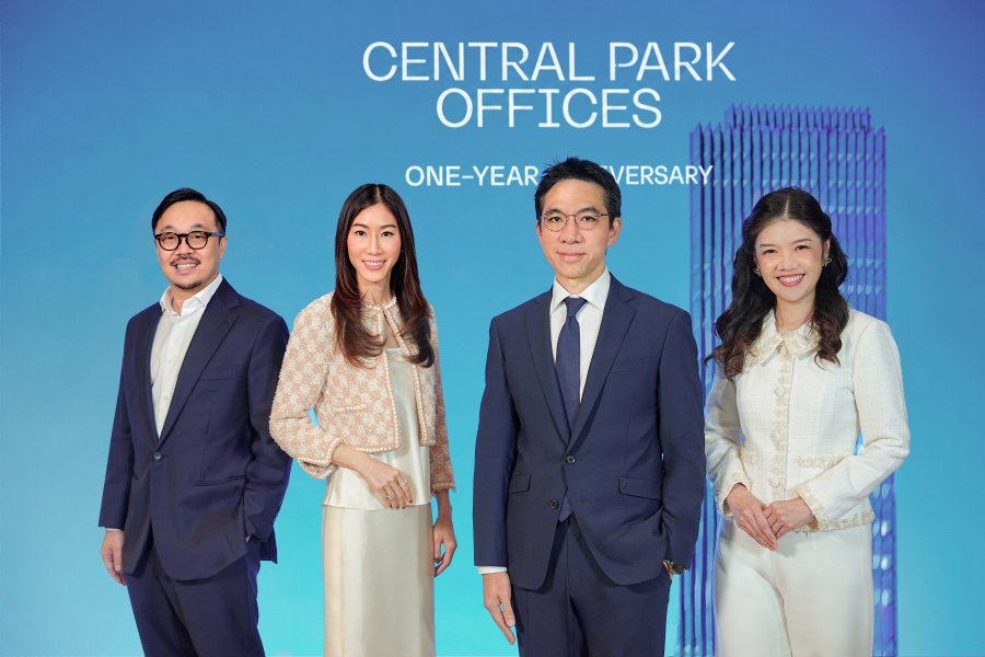 “เซ็นทรัลพัฒนา” ผู้นำอสังหาฯ ไทย ชูพอร์ต Central Pattana Office แข็งแกร่ง พร้อมฉลองความสำเร็จครบ 1 ปี Central Park Offices