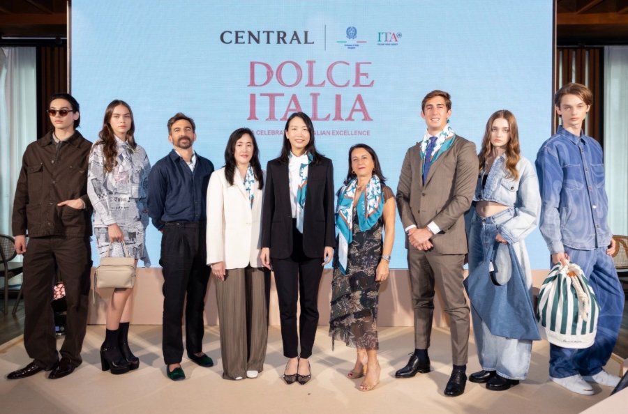 “ห้างเซ็นทรัล” จับมือ “ITA” ดัน “CENTRAL DOLCE ITALIA 2026” ตั้งเป้ายอดขายโต 23% ยกระดับจากแคมเปญ สู่การเป็นจุดหมายด้านไลฟ์สไตล์อิตาเลียนแบบครบมิติ