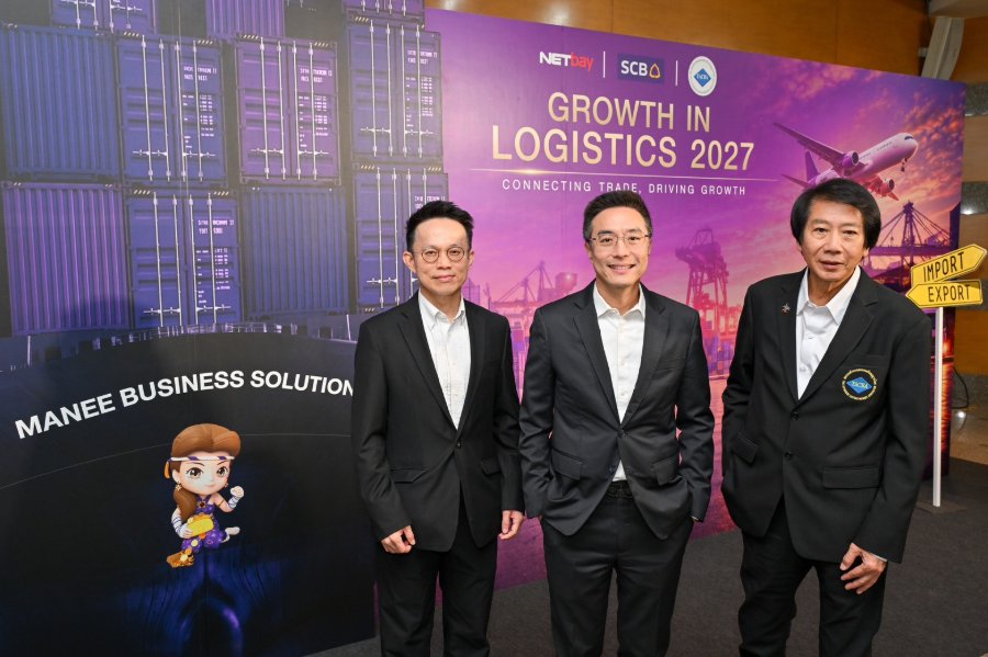 “SCB” ผนึก “NETbay” และ “TACBA” เปิดเวที “Growth in Logistics 2027” ขับเคลื่อนธุรกิจไทยสู่ยุคซัพพลายเชนอัจฉริยะ