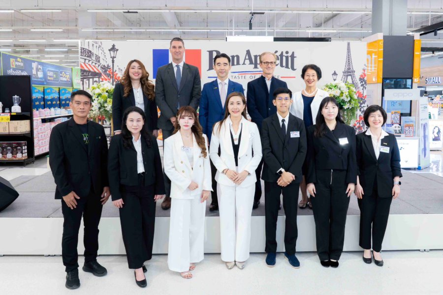 “บิ๊กซี” ผนึกกำลัง “สถานเอกอัครราชทูตฝรั่งเศส” จัดงาน “Bon Appetit A Taste of France” ชูเสน่ห์สินค้าฝรั่งเศส พร้อมส่งตรงความอร่อยถึงผู้บริโภคไทย