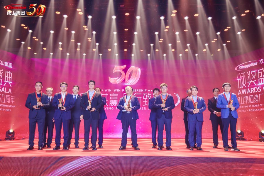 “TEGH” ผงาดแดนมังกร! E.Q. Rubber คว้ารางวัลพันธมิตรระยะยาวจาก Prinx Chengshan