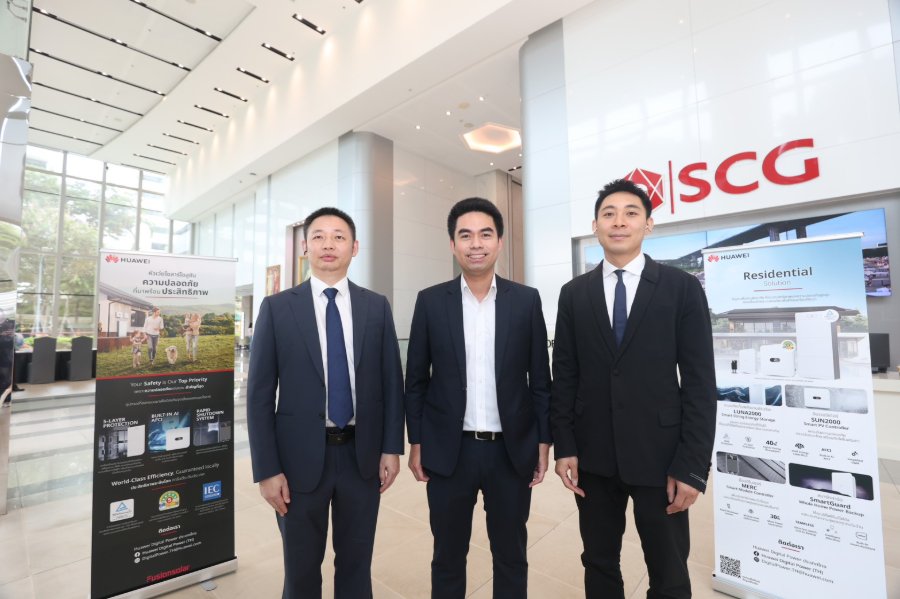 “ONNEX by SCG” ยกระดับการดูแลระบบโซลาร์เซลล์ ผนึก “Huawei Digital Power” เดินหน้า “Power for Better Care” ดูแลตลอดอายุการใช้งาน