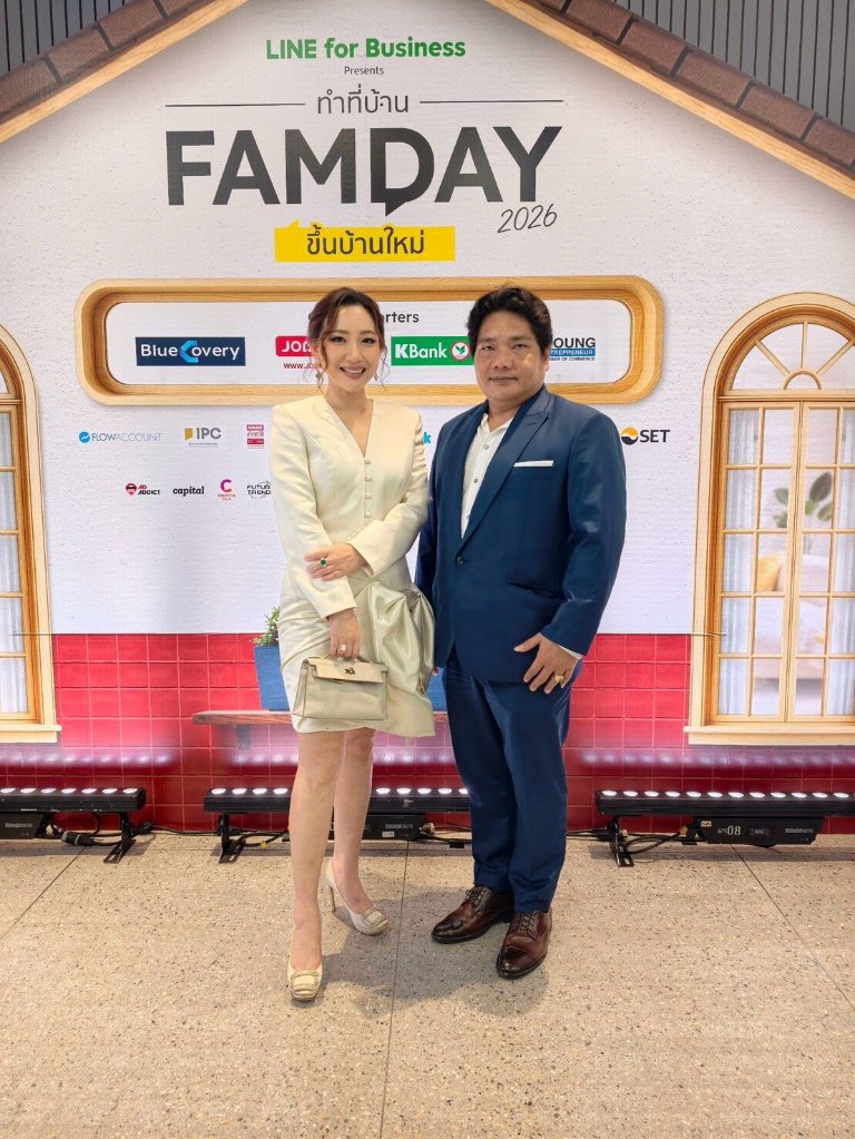 “สหฟาร์ม” ลุกขึ้นใหม่ในวันที่บ้านล้ม “ดร.จารุวรรณ” ถอดบทเรียนฝ่าวิกฤตหนี้ 1.5 หมื่นล้าน สู่เป้าหมาย Global Food Company