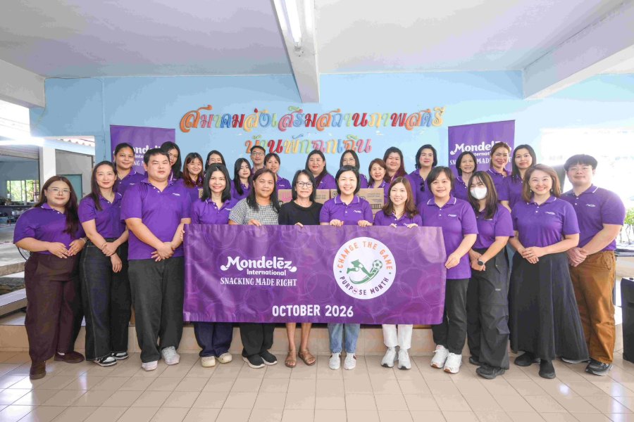 ส่งต่อความสุข! “มอนเดลีซ ประเทศไทย” ฉลอง “Purpose Month” รวมพลังทำครัวจิตอาสา ส่งกำลังใจให้กับเด็กและสตรี ณ บ้านพักฉุกเฉิน