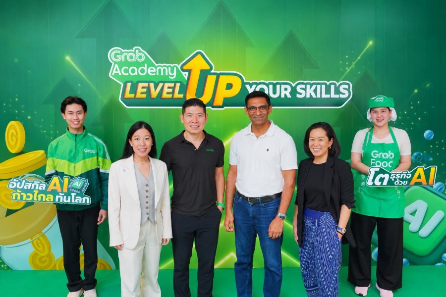 “แกร็บ” ผนึก “OpenAI” ต่อยอดโครงการ GrabAcademy อัปสกิล AI คนขับ-ร้านค้า เสริมโอกาสทางธุรกิจ