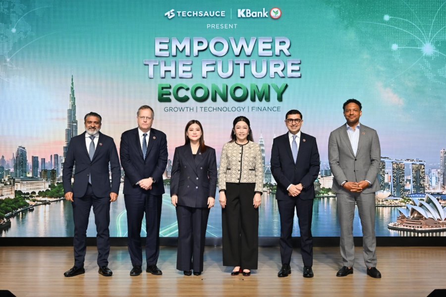 “กสิกรไทย” จับมือ “Techsauce” จัดเวทีคู่ขนานการประชุม IMF–World Bank ปี 2569 ผนึกผู้นำระดับโลก ชูทุน–เทคโนโลยี–คน ขับเคลื่อนเศรษฐกิจไทยสู่การเติบโตอย่างยั่งยืน