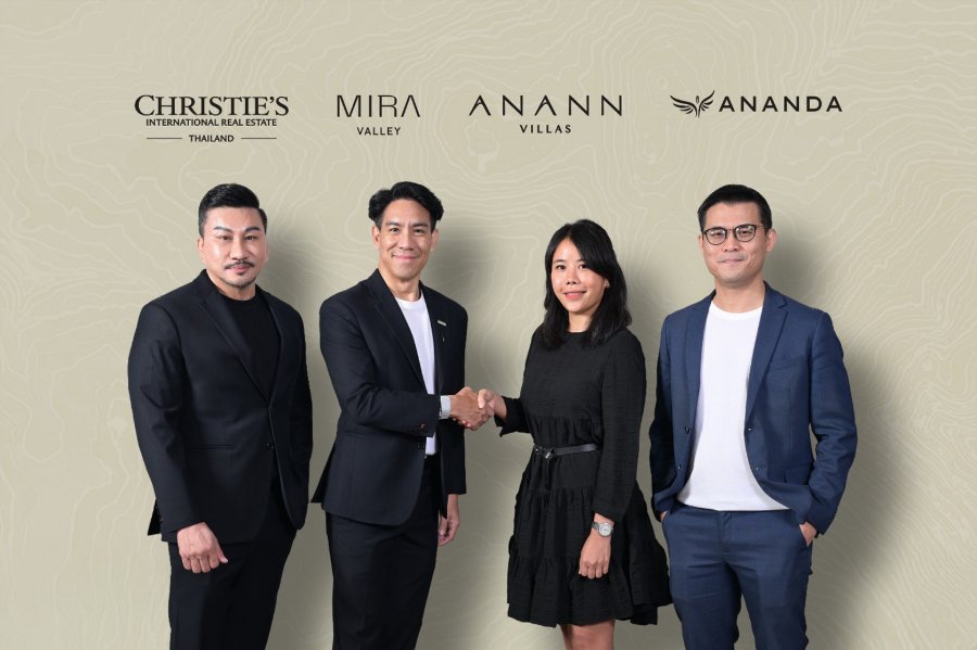 “อนันดา” ยึดภูเก็ต เขย่าตลาดพรีเมียมปั้น “ANANN VILLAS” 12 หลังสุดเอ็กซ์คลูซีฟ ราคา 120 ล้าน ดึง “Christie's International Real Estate Thailand” กวาดกำลังซื้อเศรษฐีหมื่นล้านทั่วโลก