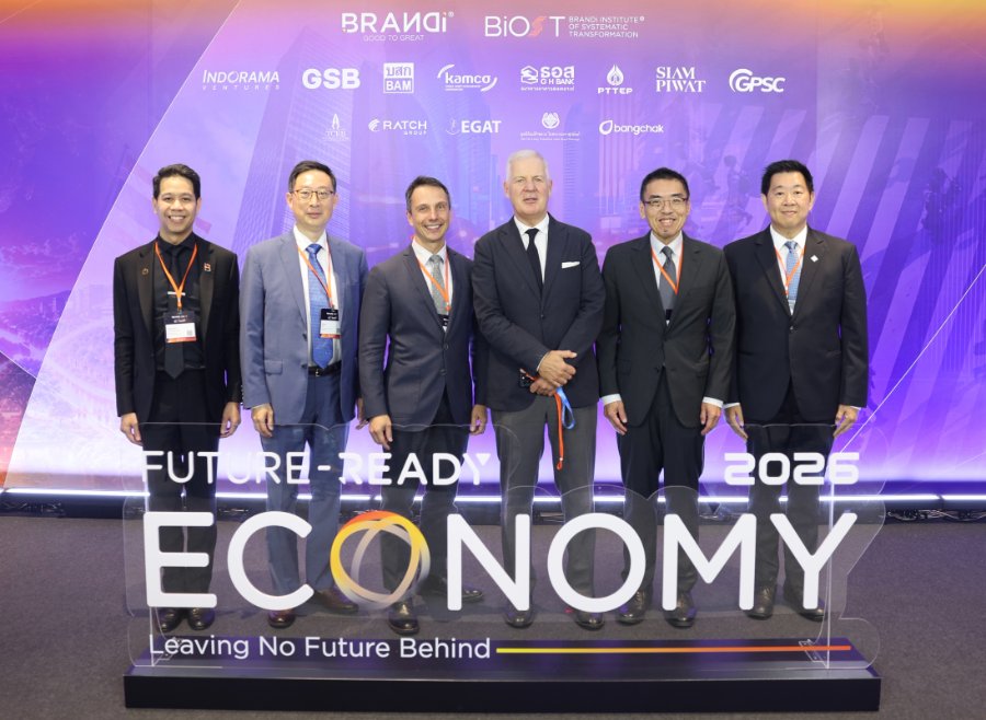“ออมสิน” ขึ้นเวทีเศรษฐกิจโลก “FUTURE-READY ECONOMY 2026” คู่ขนานประชุม IMF-World Bank ชูบทบาท “ส่งเสริมเข้าถึงทุนเพื่อสร้างโอกาส ขับเคลื่อนการเติบโตอย่างมีคุณภาพ”