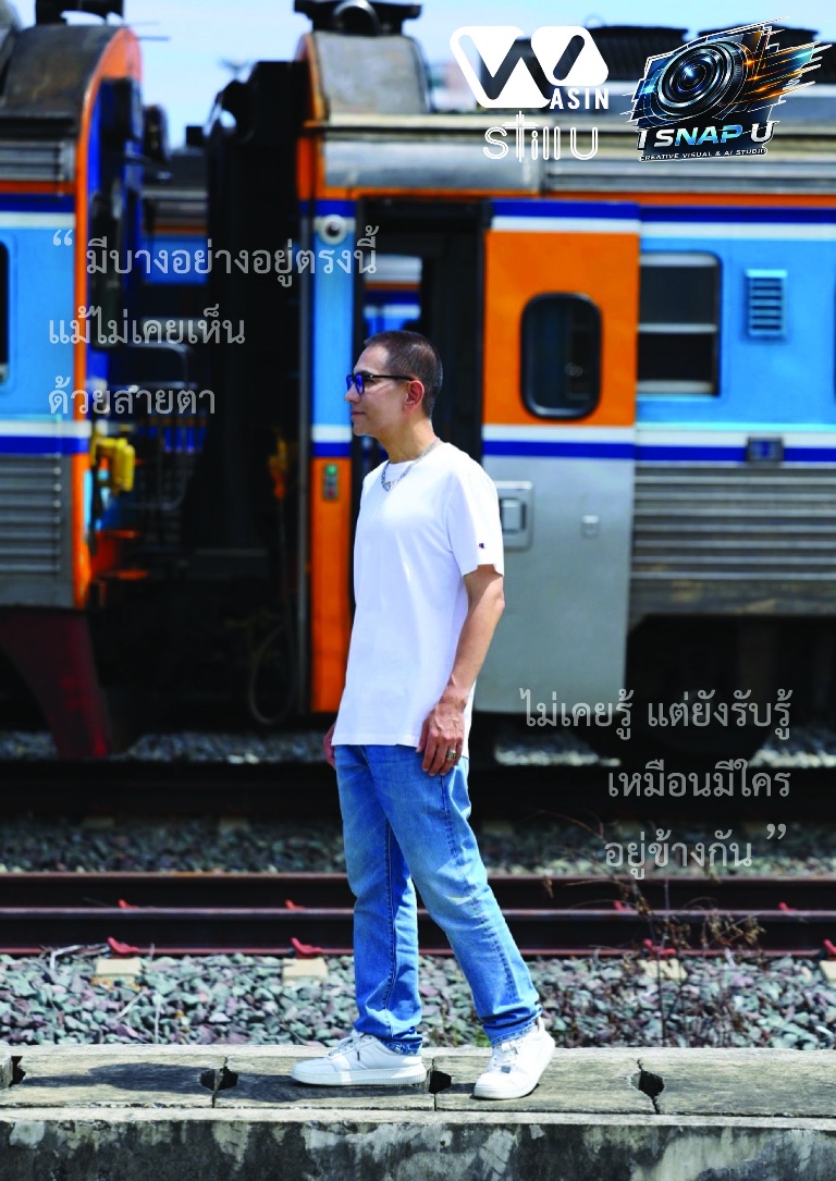 …..ฟังแล้วจะคิดถึงใครบางคน! “อาร์ต วศิน” พร้อมส่ง“Still You” ซิงเกิลใหม่ล่าสุด พฤศจิกายนนี้